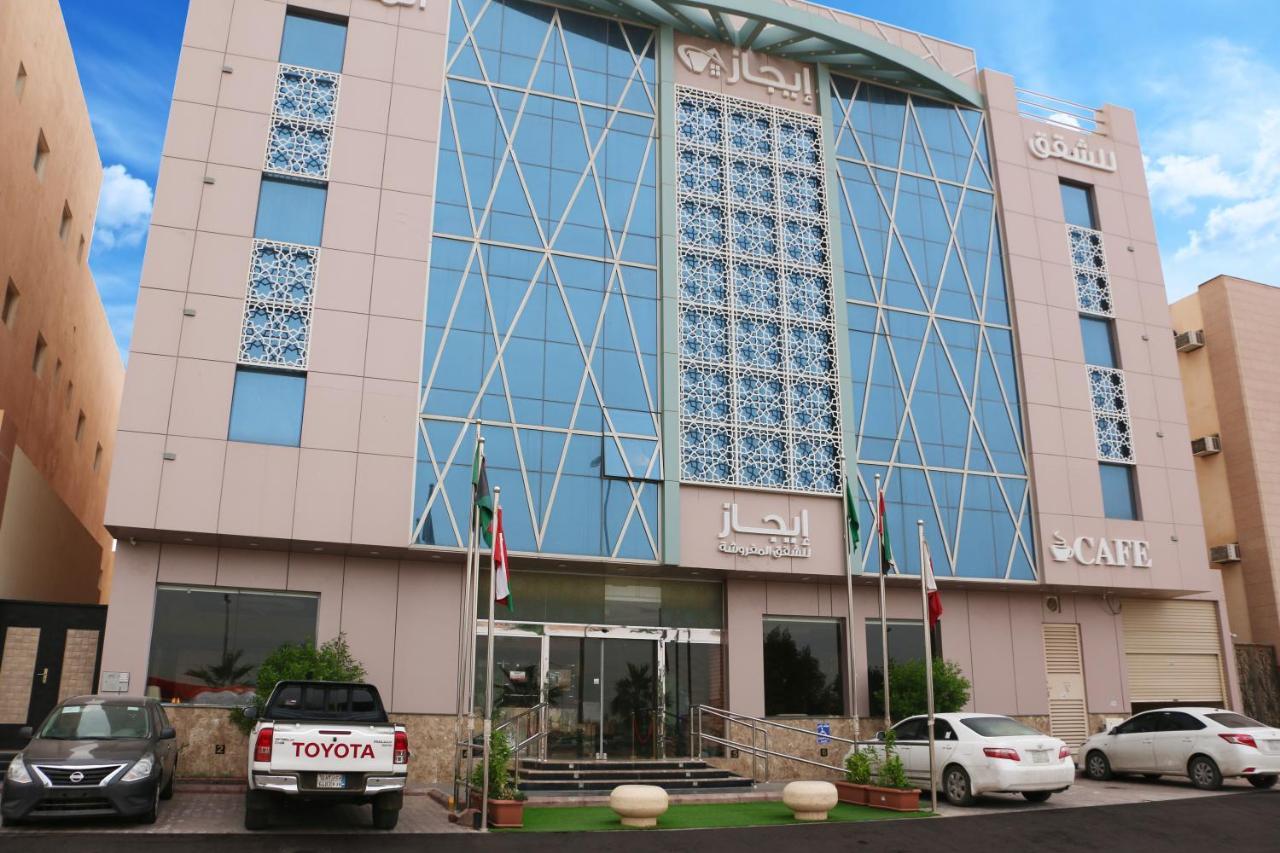 Ejaz Hotel Apartments Riade Exterior foto