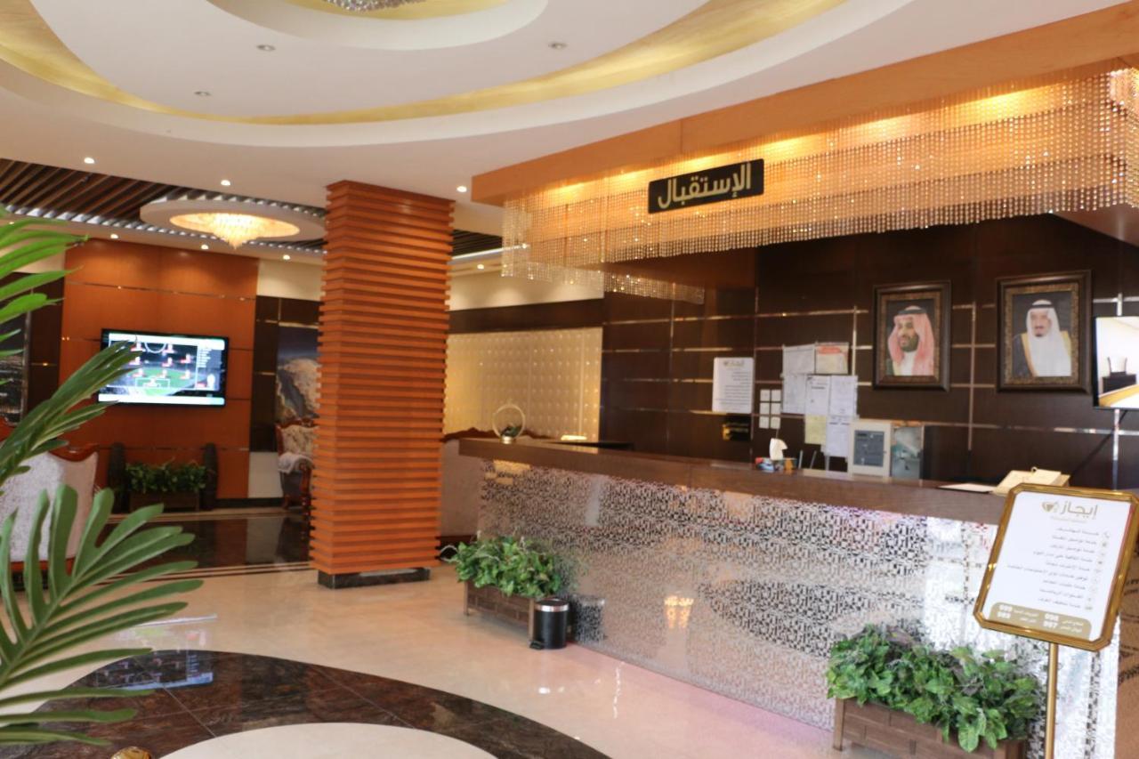 Ejaz Hotel Apartments Riade Exterior foto