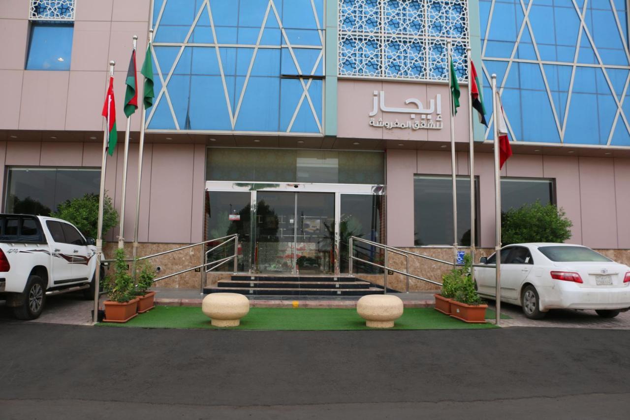 Ejaz Hotel Apartments Riade Exterior foto